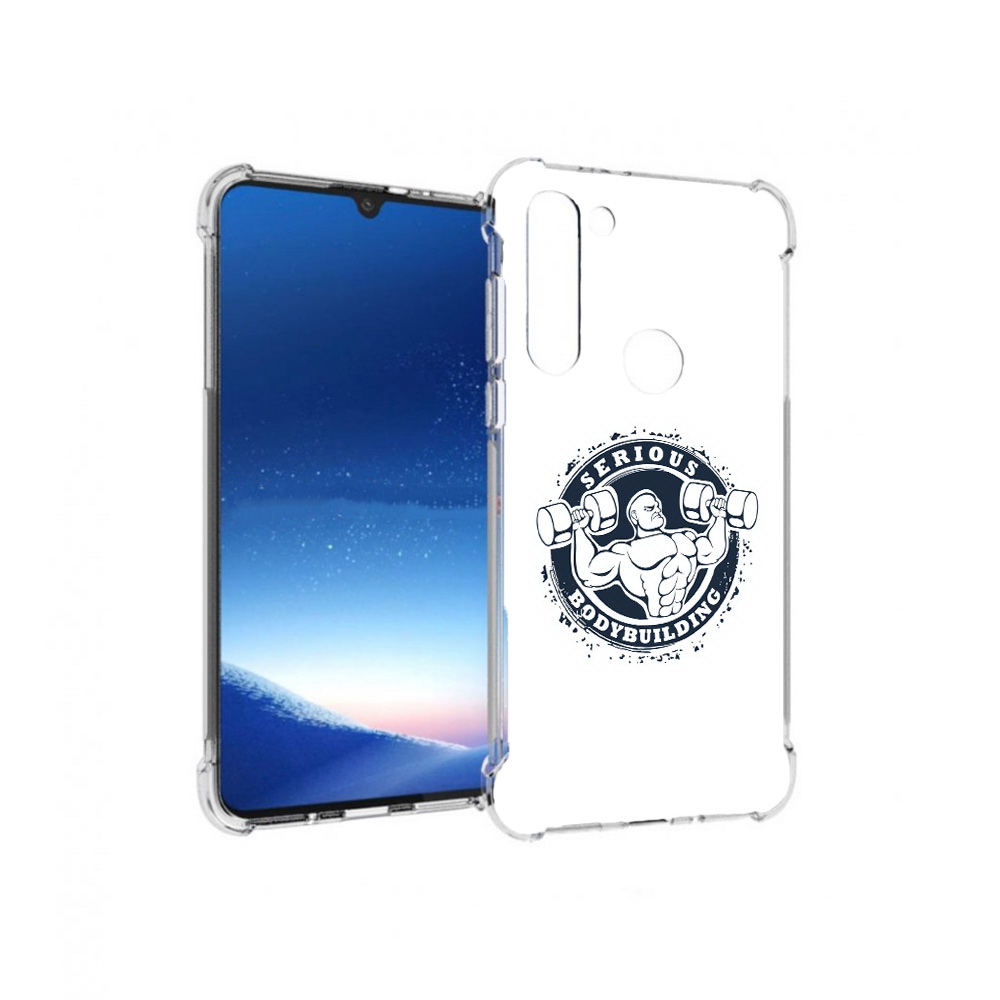 Чехол MyPads Tocco для Motorola Moto G8 Power бодибилдинг воля к победе (PT143076.340.231), Прозрачный, Tocco
Чехол MyPads Tocco для Motorola Moto G8 Power бодибилдинг воля к победе (PT143076.340.231), Прозрачный, Tocco