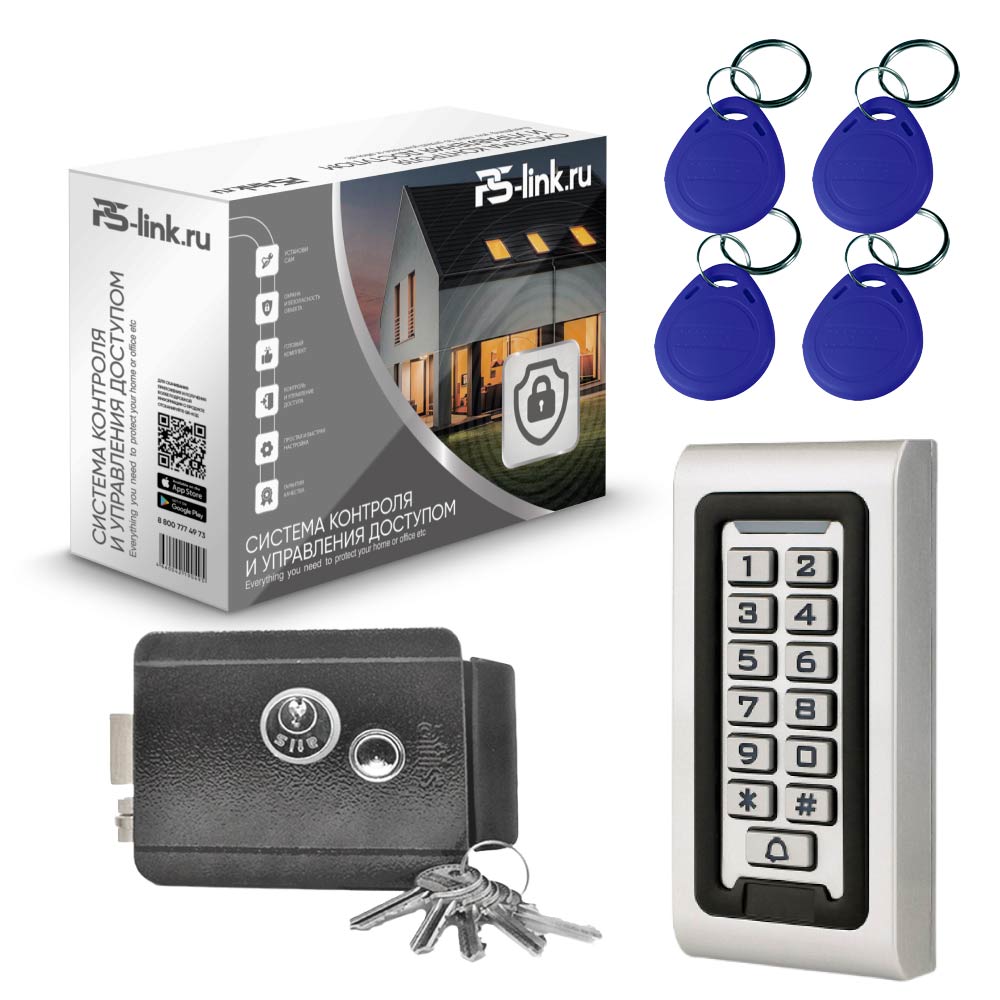 Комплект СКУД на одну дверь Ps-Link KIT-S601EM-WP-W-G c WIFI и с эл. механическим замком, Серый, KIT-S601EM-WP-W-G
Комплект СКУД на одну дверь Ps-Link KIT-S601EM-WP-W-G c WIFI и с эл. механическим замком, Серый, KIT-S601EM-WP-W-G