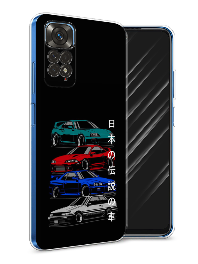 Чехол Awog на Xiaomi Redmi Note 11 4G Global/Redmi Note 11S "JDM Legend cars", Разноцветный, 313850-5
Чехол Awog на Xiaomi Redmi Note 11 4G Global/Redmi Note 11S "JDM Legend cars", Разноцветный, 313850-5
