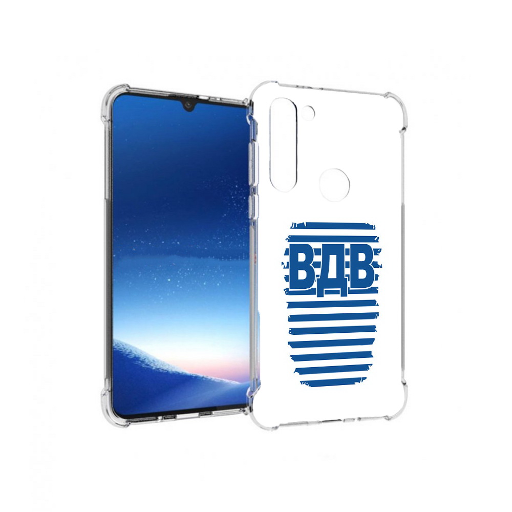 Чехол MyPads Tocco для Motorola Moto G8 Power вдв2 (PT143076.340.259), Прозрачный, Tocco
Чехол MyPads Tocco для Motorola Moto G8 Power вдв2 (PT143076.340.259), Прозрачный, Tocco