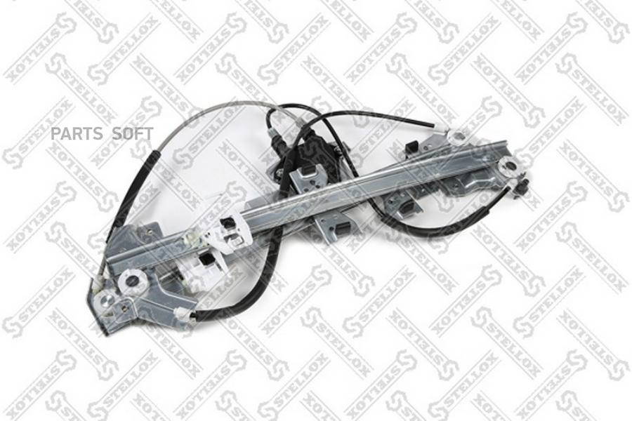 75-50471-Sx стеклоподъемник Электр Пер. Прав. С Электромот Citroen Berlingo, Peugeot Partn
75-50471-Sx стеклоподъемник Электр Пер. Прав. С Электромот Citroen Berlingo, Peugeot Partn