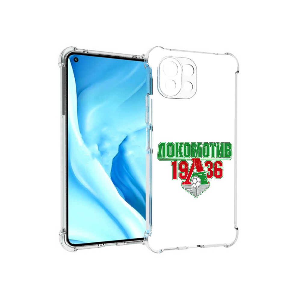 Чехол MyPads Tocco для Xiaomi Mi 11 Lite ФК локомотив 1936 (PT159462.256.182), Прозрачный, Tocco
Чехол MyPads Tocco для Xiaomi Mi 11 Lite ФК локомотив 1936 (PT159462.256.182), Прозрачный, Tocco