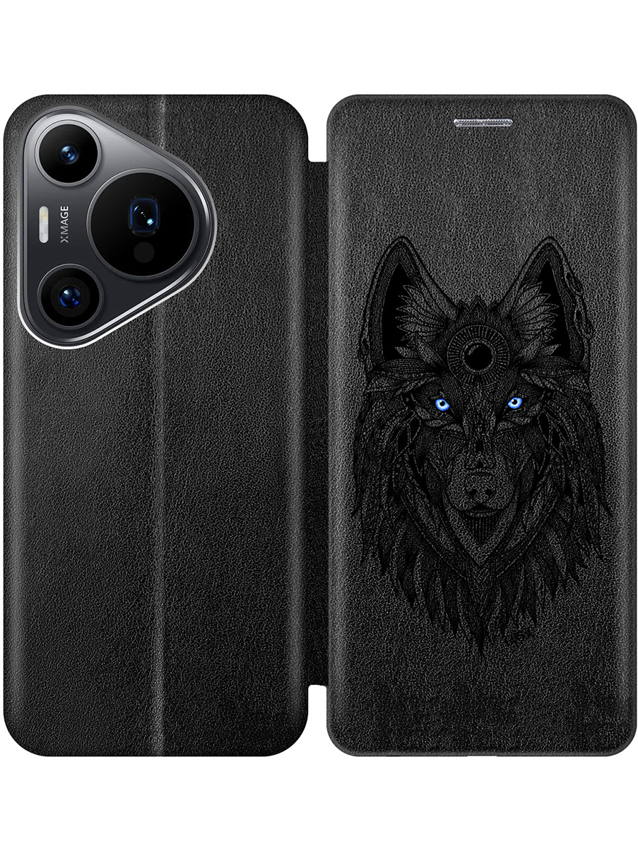 Чехол-книжка на Huawei Pura 70 Pro / 70 Pro+ с принтом "Голубоглазый волк" черный, Черный;прозрачный;голубой, 782625212
Чехол-книжка на Huawei Pura 70 Pro / 70 Pro+ с принтом "Голубоглазый волк" черный, Черный;прозрачный;голубой, 782625212