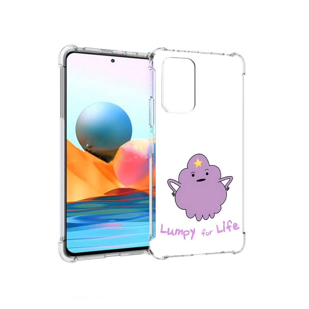 Чехол MyPads Tocco для Xiaomi Redmi Note 10 Pro Принцесса пупырчатого королевства, Прозрачный, Tocco
Чехол MyPads Tocco для Xiaomi Redmi Note 10 Pro Принцесса пупырчатого королевства, Прозрачный, Tocco