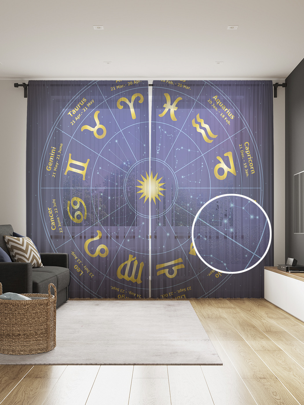 Фототюль JoyArty "Вращающийся гороскоп", 145x265см, 2 полотна, лента, 50 крючков, Вращающийся гороскоп
Фототюль JoyArty "Вращающийся гороскоп", 145x265см, 2 полотна, лента, 50 крючков, Вращающийся гороскоп