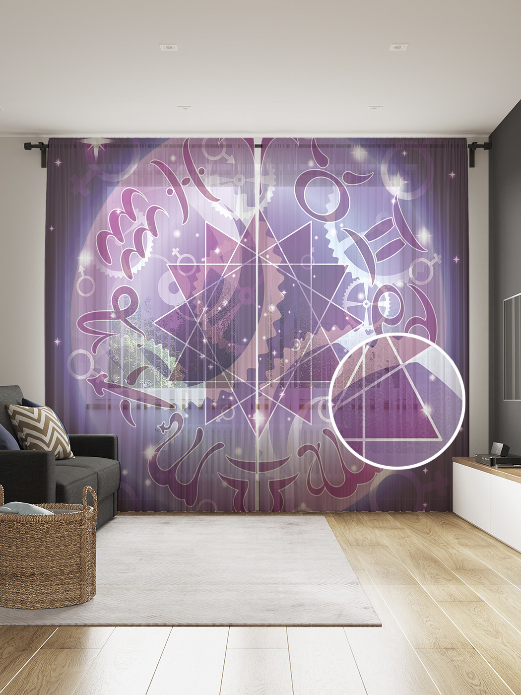 Фототюль JoyArty "Фиолетовая астрология", 145x265см, 2 полотна, лента, 50 крючков, Фиолетовая астрология
Фототюль JoyArty "Фиолетовая астрология", 145x265см, 2 полотна, лента, 50 крючков, Фиолетовая астрология
