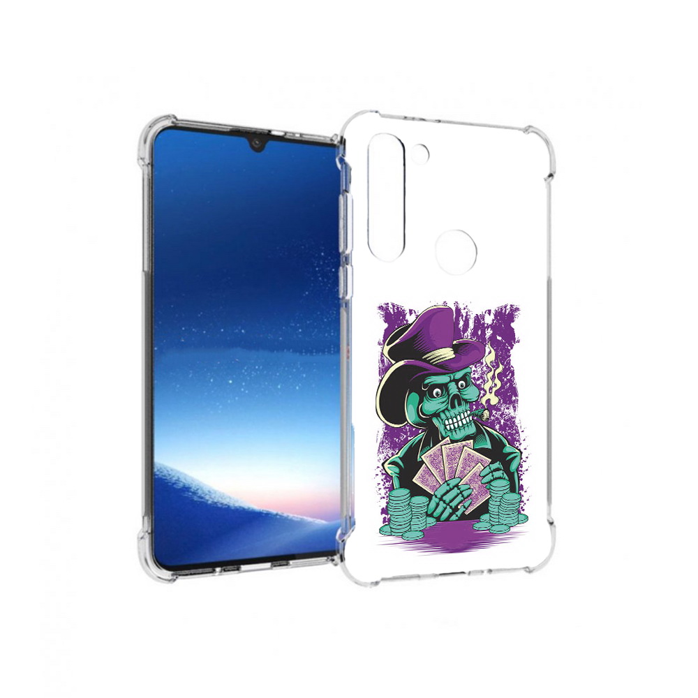 Чехол MyPads Tocco для Motorola Moto G8 Power зеленый череп с картами (PT143076.340.361), Прозрачный, Tocco
Чехол MyPads Tocco для Motorola Moto G8 Power зеленый череп с картами (PT143076.340.361), Прозрачный, Tocco