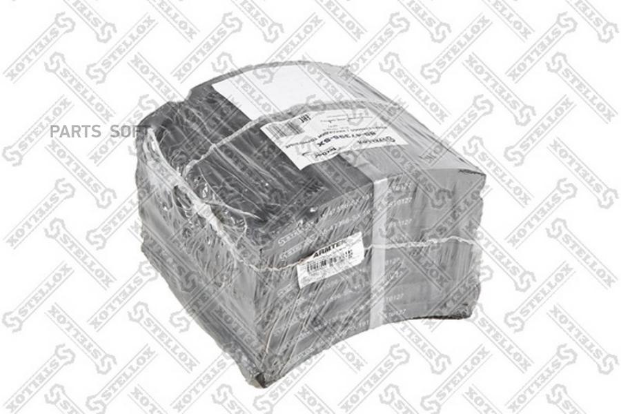 STELLOX 8547396SX 85-47396-SX_накладки тормозные с заклепками STD! WVA 19192 420x200мм BPW
STELLOX 8547396SX 85-47396-SX_накладки тормозные с заклепками STD! WVA 19192 420x200мм BPW