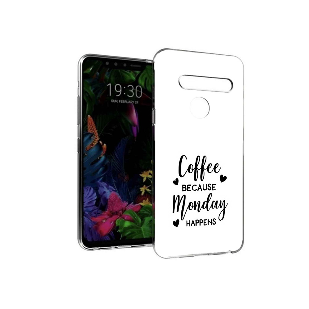 Чехол MyPads Tocco для LG G8 кофе и понедельник стал счастливым (PT135945.76.402), Tocco
Чехол MyPads Tocco для LG G8 кофе и понедельник стал счастливым (PT135945.76.402), Tocco