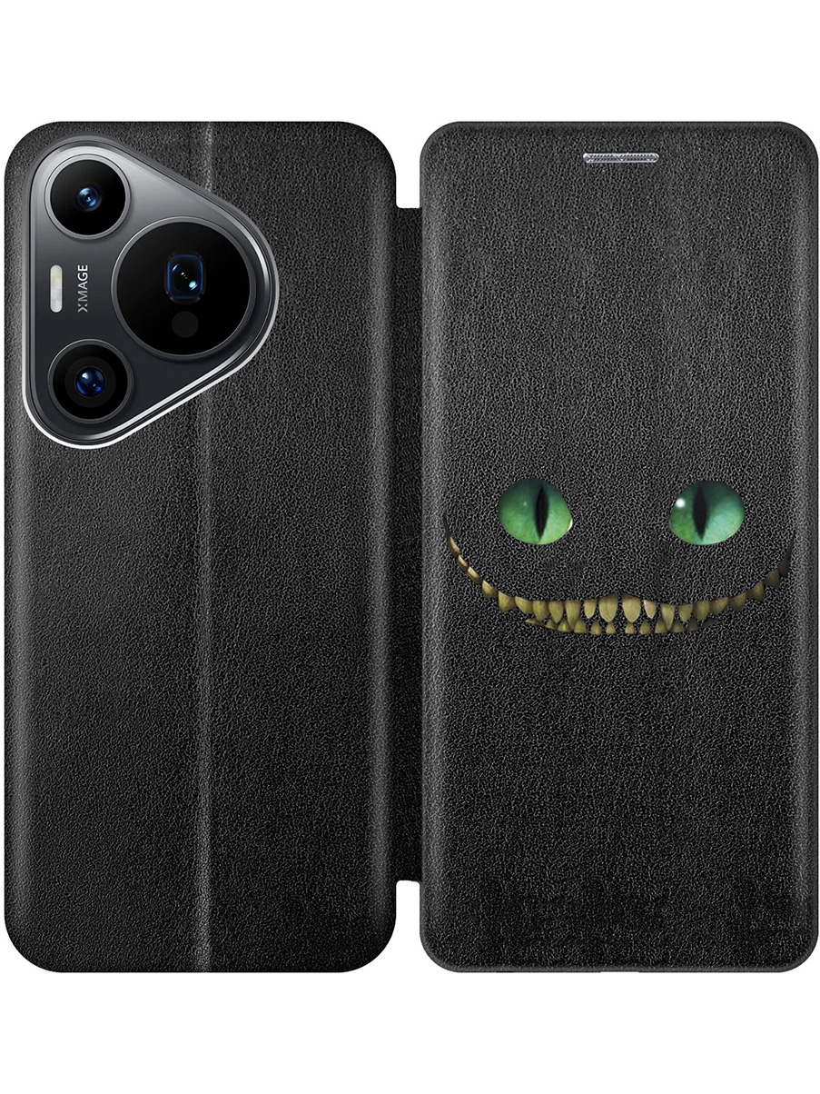 Чехол-книжка на Huawei Pura 70 Pro / 70 Pro+ с принтом "Чеширский кот" черный, Черный;прозрачный;белый;зеленый, 782625271
Чехол-книжка на Huawei Pura 70 Pro / 70 Pro+ с принтом "Чеширский кот" черный, Черный;прозрачный;белый;зеленый, 782625271