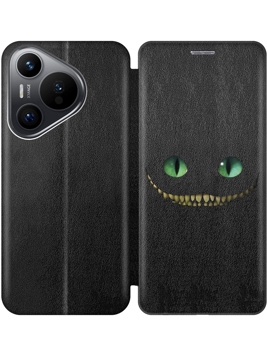 Чехол-книжка на Huawei Pura 70 с принтом "Чеширский кот" черный, Черный;прозрачный;белый;зеленый, 782624671
Чехол-книжка на Huawei Pura 70 с принтом "Чеширский кот" черный, Черный;прозрачный;белый;зеленый, 782624671