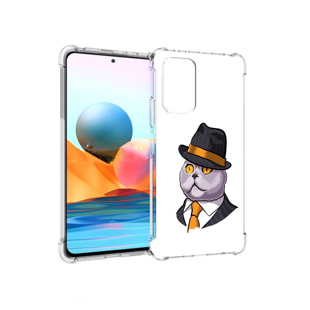 Чехол MyPads Tocco для Xiaomi Redmi Note 10 Pro британец (PT158414.284.247), Прозрачный, Tocco
Чехол MyPads Tocco для Xiaomi Redmi Note 10 Pro британец (PT158414.284.247), Прозрачный, Tocco
