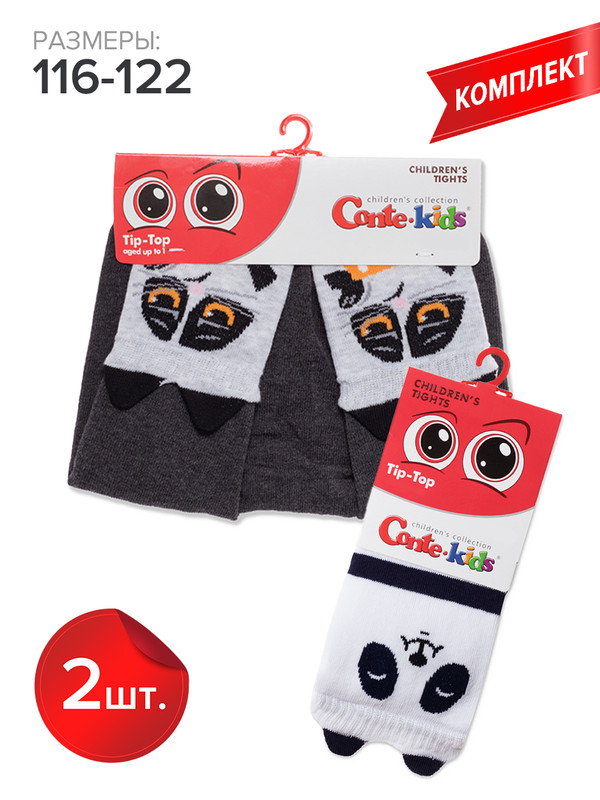 Колготки детские Conte Kids TIP-TOP 17С-60СП, серый (561),синий (562), 116-122, Разноцветный, TIP-TOP 17С-60СП
Колготки детские Conte Kids TIP-TOP 17С-60СП, серый (561),синий (562), 116-122, Разноцветный, TIP-TOP 17С-60СП