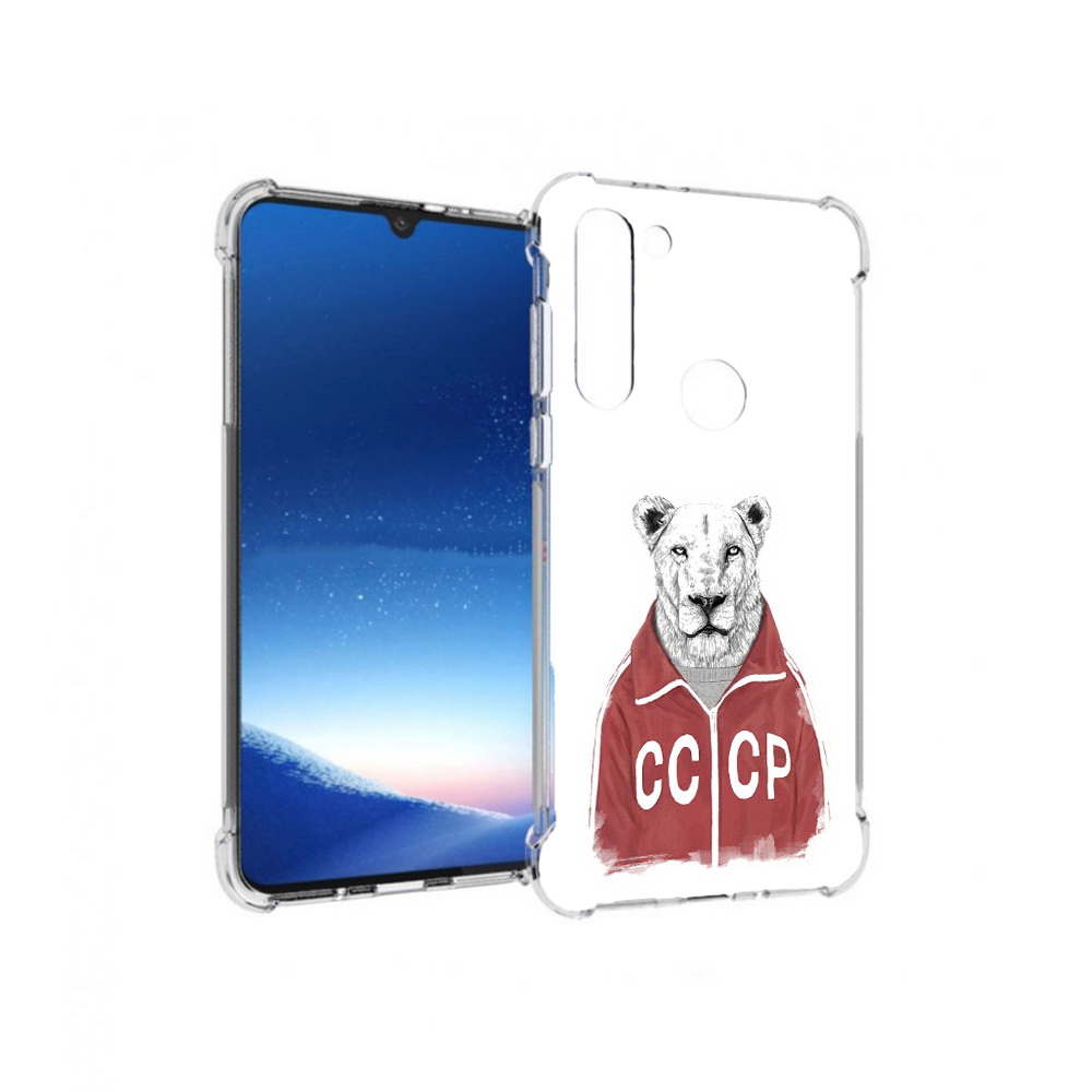 Чехол MyPads Tocco для Motorola Moto G8 Power львица ссср (PT143076.340.450), Прозрачный, Tocco
Чехол MyPads Tocco для Motorola Moto G8 Power львица ссср (PT143076.340.450), Прозрачный, Tocco