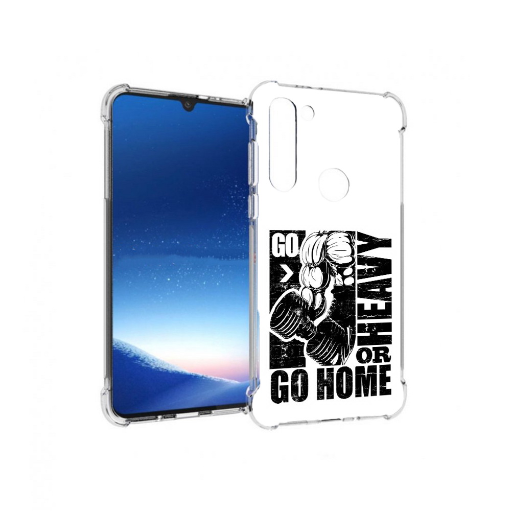 Чехол MyPads Tocco для Motorola Moto G8 Power накаченные руки (PT143076.340.496), Прозрачный, Tocco
Чехол MyPads Tocco для Motorola Moto G8 Power накаченные руки (PT143076.340.496), Прозрачный, Tocco