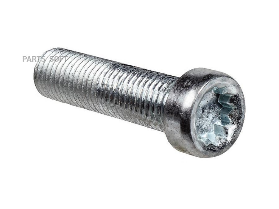 79-09008-SX_болт ступ.колеса пер.!M12x1.5x45Audi A4/A6/A8,Seat Toledo III,VW Golf/Passat B
79-09008-SX_болт ступ.колеса пер.!M12x1.5x45Audi A4/A6/A8,Seat Toledo III,VW Golf/Passat B