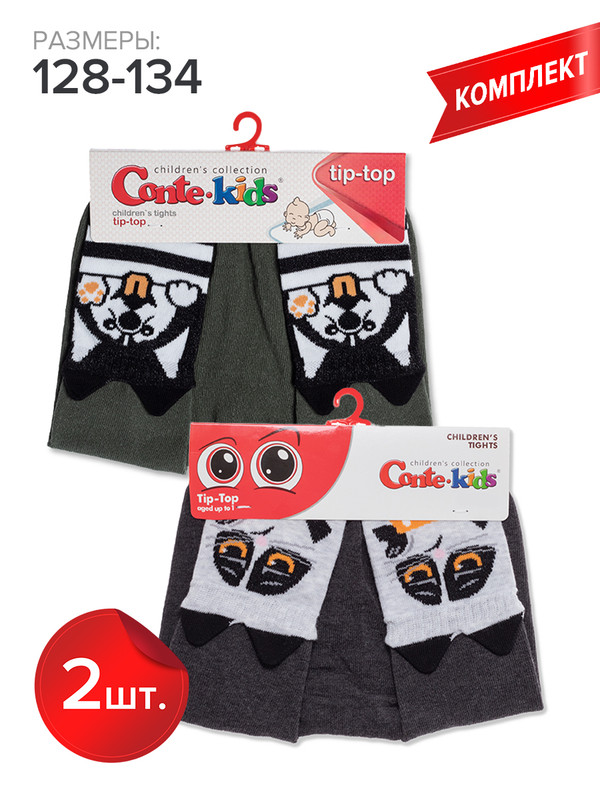 Колготки детские Conte Kids TIP-TOP 17С-60СП, хаки (560),серый (561), 128-134, Разноцветный, TIP-TOP 17С-60СП
Колготки детские Conte Kids TIP-TOP 17С-60СП, хаки (560),серый (561), 128-134, Разноцветный, TIP-TOP 17С-60СП