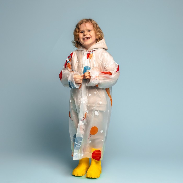 фото Дождевик детский «космос» funny toys