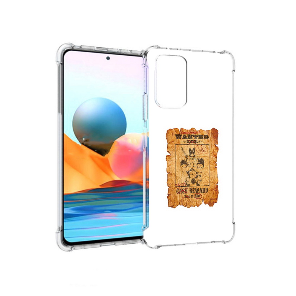 Чехол MyPads Tocco для Xiaomi Redmi Note 10 Pro дедпул (PT158414.284.317), Прозрачный, Tocco
Чехол MyPads Tocco для Xiaomi Redmi Note 10 Pro дедпул (PT158414.284.317), Прозрачный, Tocco