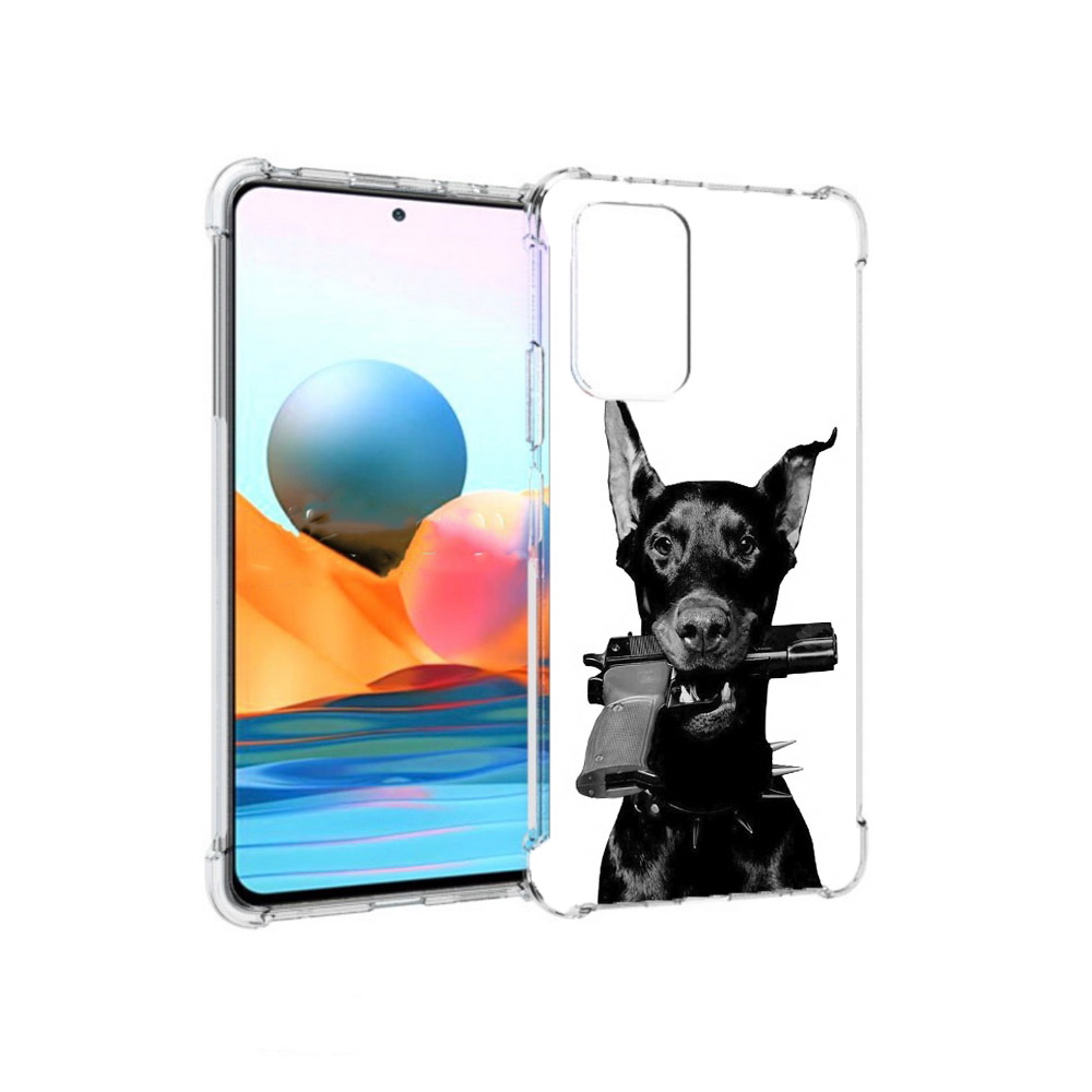 Чехол MyPads Tocco для Xiaomi Redmi Note 10 Pro доберман с пистолетом (PT158414.284.331), Прозрачный, Tocco
Чехол MyPads Tocco для Xiaomi Redmi Note 10 Pro доберман с пистолетом (PT158414.284.331), Прозрачный, Tocco