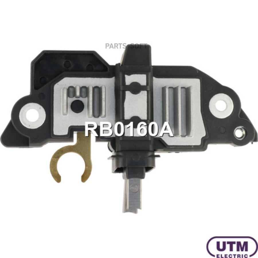 UTM RB0160A Регулятор генератора OPEL Astra H 1.2 Z12XEP 01.2007-12.2009 OPEL Astra H 1.4
UTM RB0160A Регулятор генератора OPEL Astra H 1.2 Z12XEP 01.2007-12.2009 OPEL Astra H 1.4