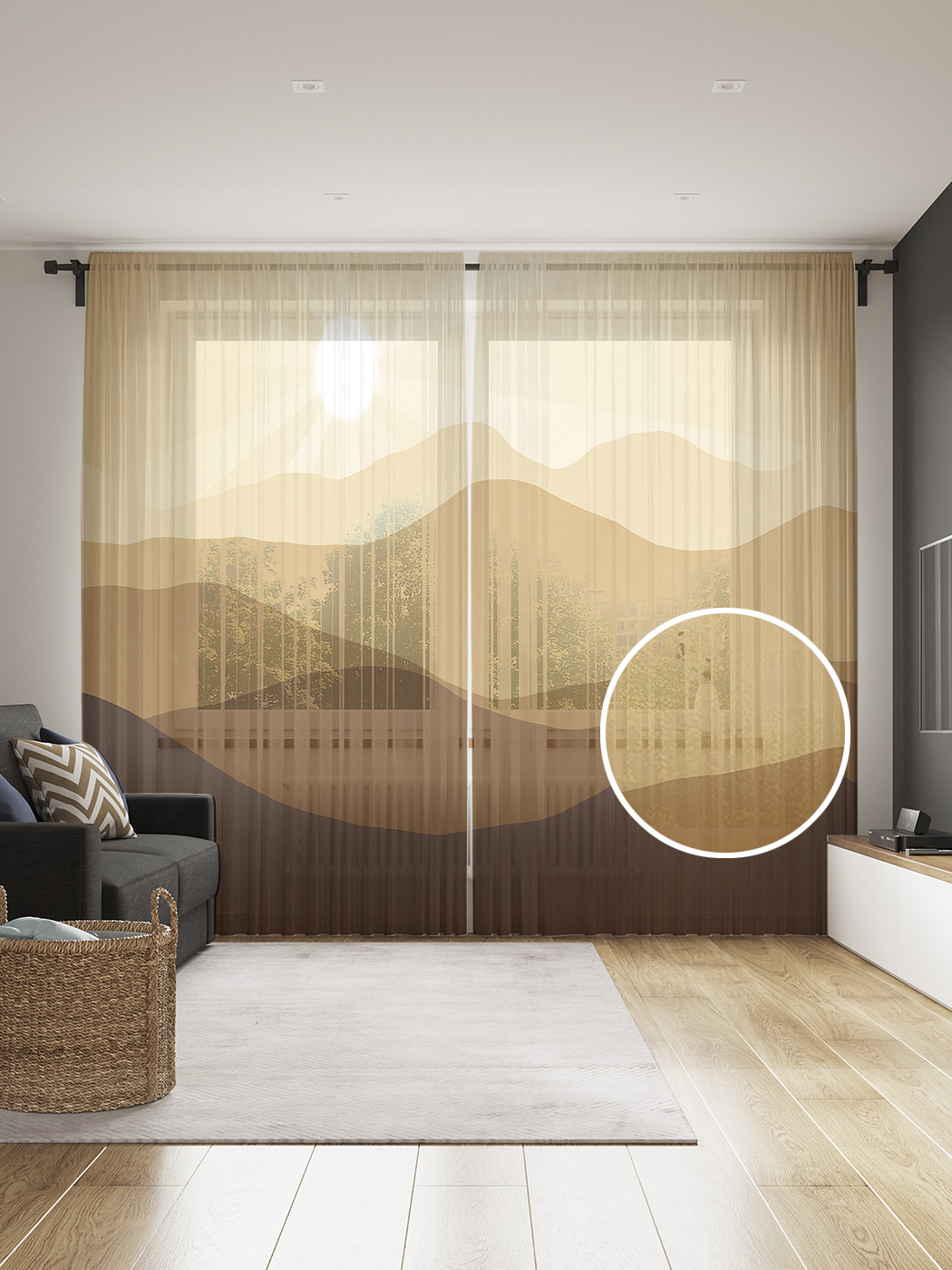 Фототюль JoyArty "Пустыня сахара", 145x265см (2 полотна со шторной лентой + 50 крючков), Пустыня сахара
Фототюль JoyArty "Пустыня сахара", 145x265см (2 полотна со шторной лентой + 50 крючков), Пустыня сахара