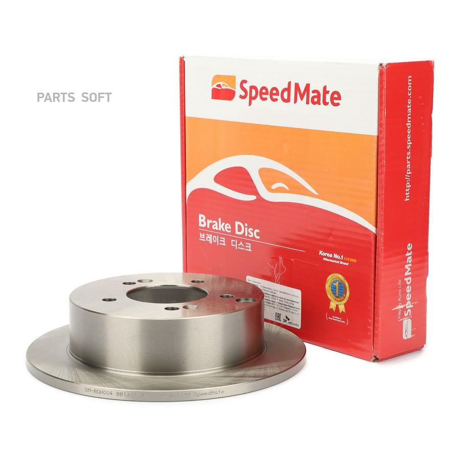 SPEEDMATE SM-BDH004 Диск торм.зад. HYUNDAI (Tucson JM) (2WD) (2004-) KIA (Sportage JE) (2W
SPEEDMATE SM-BDH004 Диск торм.зад. HYUNDAI (Tucson JM) (2WD) (2004-) KIA (Sportage JE) (2W