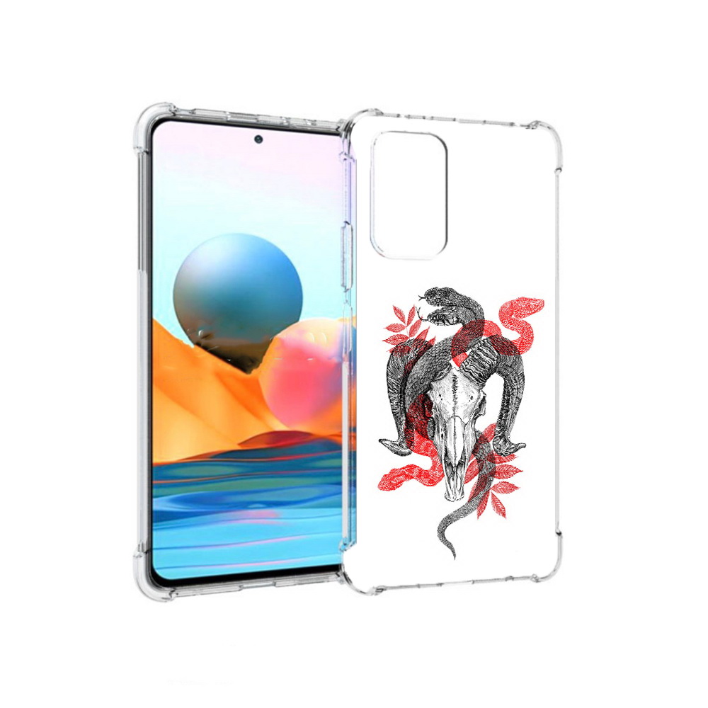 Чехол MyPads Tocco для Xiaomi Redmi Note 10 Pro змея в черепе рисунок (PT158414.284.365), Прозрачный, Tocco
Чехол MyPads Tocco для Xiaomi Redmi Note 10 Pro змея в черепе рисунок (PT158414.284.365), Прозрачный, Tocco