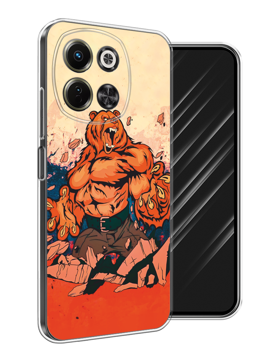 Чехол Awog на Tecno Spark 30 5G "Медведь с флагом РФ", Коричневый;синий;красный, 309750-1
Чехол Awog на Tecno Spark 30 5G "Медведь с флагом РФ", Коричневый;синий;красный, 309750-1
