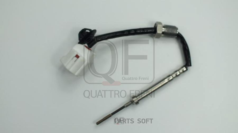 QUATTRO FRENI QF57A00048 QF57A00048_датчик температуры выхлопных газов Nissan Navara Path
QUATTRO FRENI QF57A00048 QF57A00048_датчик температуры выхлопных газов Nissan Navara Path