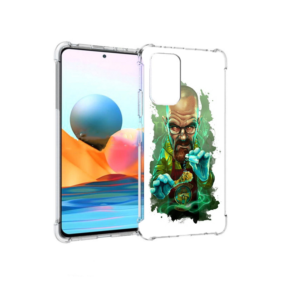 Чехол MyPads Tocco для Xiaomi Redmi Note 10 Pro повар (PT158414.284.546), Прозрачный, Tocco
Чехол MyPads Tocco для Xiaomi Redmi Note 10 Pro повар (PT158414.284.546), Прозрачный, Tocco