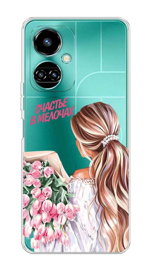 Чехол на Tecno Camon 19/19 Pro 4G "Простые радости", Прозрачный;розовый;белый;бежевый, 301650-1
Чехол на Tecno Camon 19/19 Pro 4G "Простые радости", Прозрачный;розовый;белый;бежевый, 301650-1