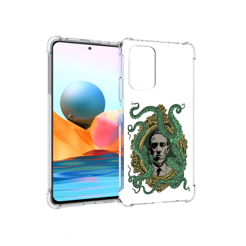 Чехол MyPads Tocco для Xiaomi Redmi Note 10 Pro портрет с кракеном (PT158414.284.552), Прозрачный, Tocco
Чехол MyPads Tocco для Xiaomi Redmi Note 10 Pro портрет с кракеном (PT158414.284.552), Прозрачный, Tocco
