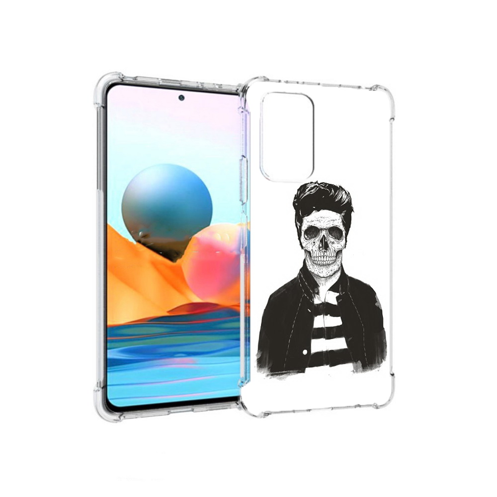Чехол MyPads Tocco для Xiaomi Redmi Note 10 Pro скелет (PT158414.284.604), Прозрачный, Tocco
Чехол MyPads Tocco для Xiaomi Redmi Note 10 Pro скелет (PT158414.284.604), Прозрачный, Tocco