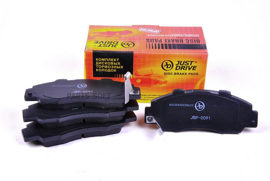 КОЛОДКИ ТОРМОЗНЫЕ ПЕР D5060MH HO CR-V RD1-2 MTM,CIVIC EK9 TYPER 95-02,STEPWGN,S-MX 96-,ODY
КОЛОДКИ ТОРМОЗНЫЕ ПЕР D5060MH HO CR-V RD1-2 MTM,CIVIC EK9 TYPER 95-02,STEPWGN,S-MX 96-,ODY