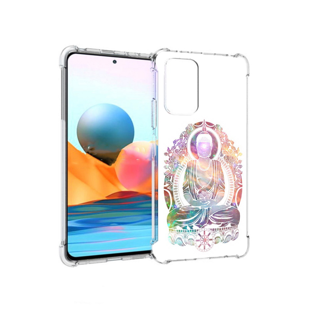 Чехол MyPads Tocco для Xiaomi Redmi Note 10 Pro умный мужчина абстракция, Прозрачный, Tocco
Чехол MyPads Tocco для Xiaomi Redmi Note 10 Pro умный мужчина абстракция, Прозрачный, Tocco