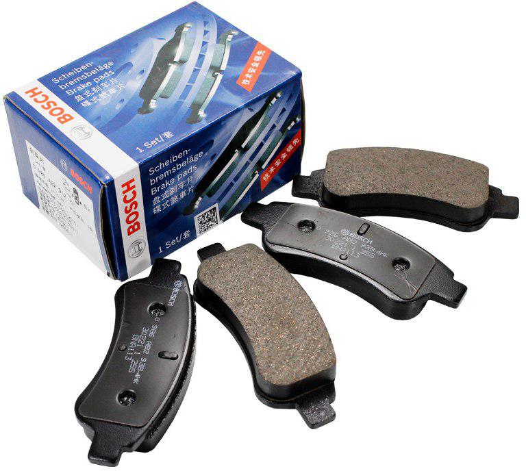 Тормозные колодки Bosch передние дисковые 986424829, Колодки тормозные дисковые передние
Тормозные колодки Bosch передние дисковые 986424829, Колодки тормозные дисковые передние
