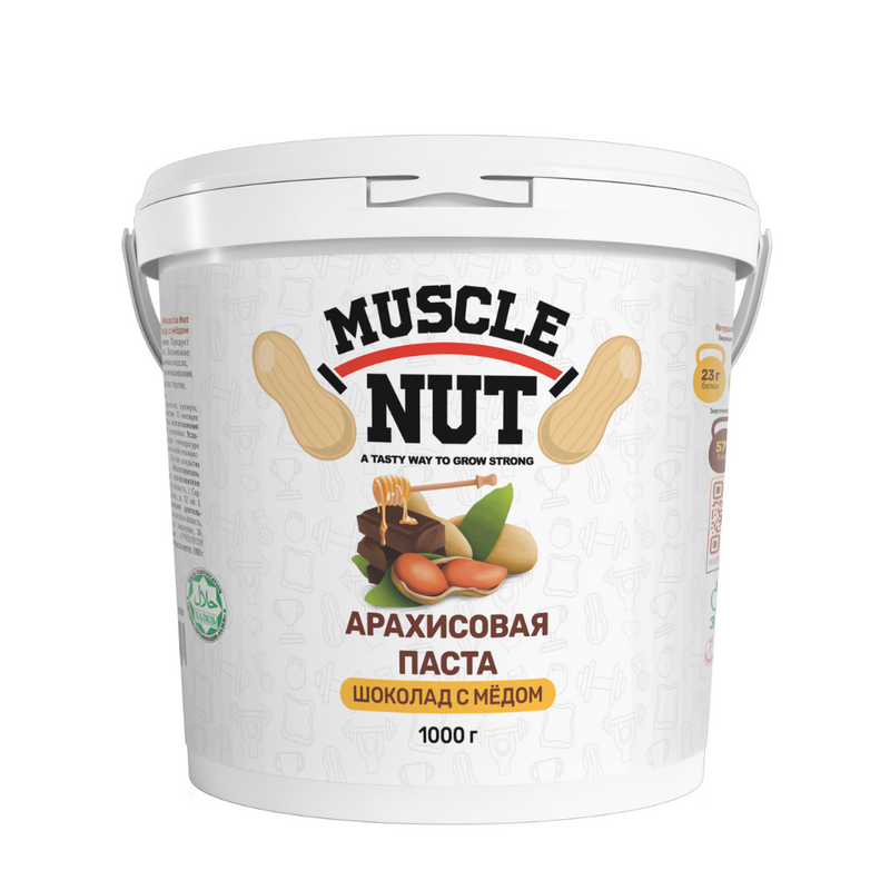Арахисовая паста Muscle Nut хрустящая шоколад с мёдом, без сахара, высокобелковая, 1000 г
Арахисовая паста Muscle Nut хрустящая шоколад с мёдом, без сахара, высокобелковая, 1000 г
