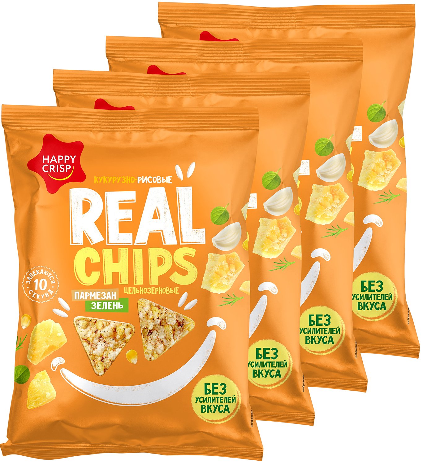 Чипсы кукурузно-рисовые Happy Crisp цельнозерновые с пармезаном с чесноком и зеленью 50 г
Чипсы кукурузно-рисовые Happy Crisp цельнозерновые с пармезаном с чесноком и зеленью 50 г