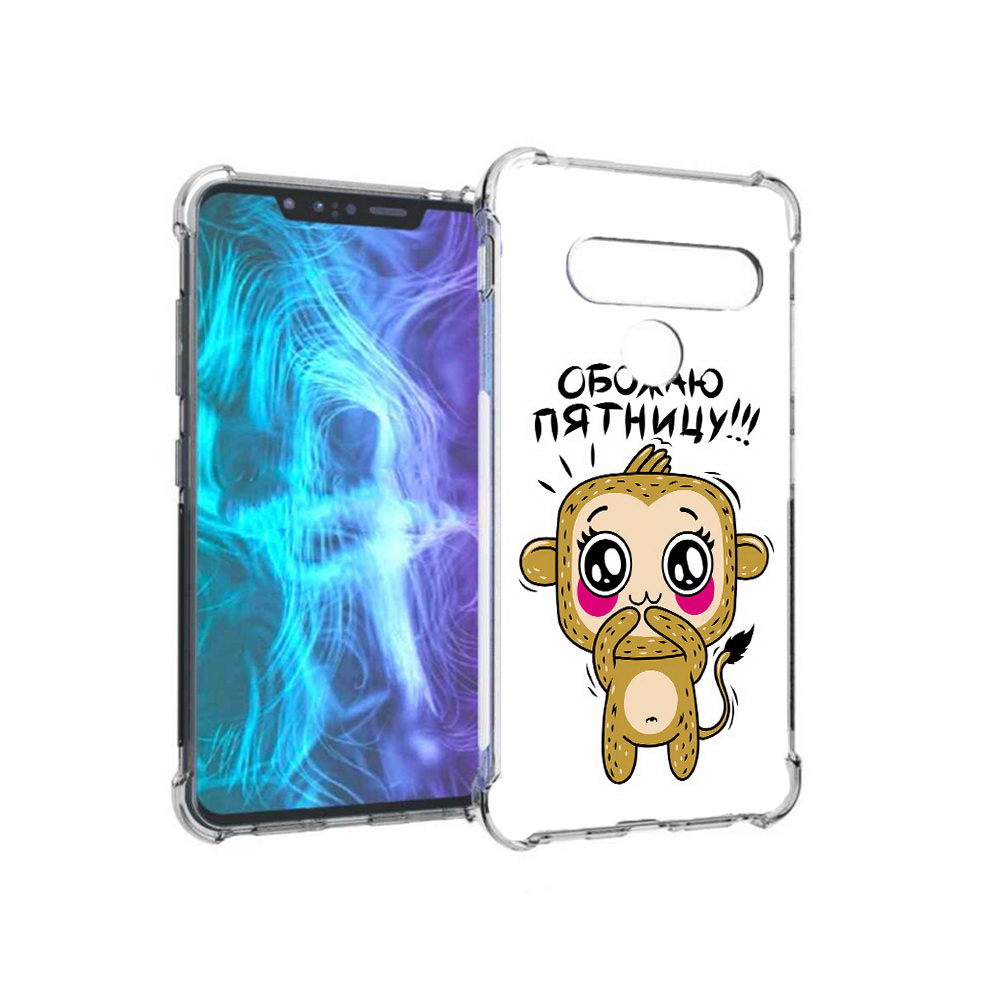 Чехол MyPads Tocco для LG G8 обожаю пятницу (PT135945.77.525), Tocco
Чехол MyPads Tocco для LG G8 обожаю пятницу (PT135945.77.525), Tocco