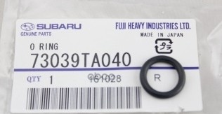 Кольцо Уплотнительное Резиновое Системы A/C, Forester, Impreza, Legacy SUBARU 73039TA040
Кольцо Уплотнительное Резиновое Системы A/C, Forester, Impreza, Legacy SUBARU 73039TA040