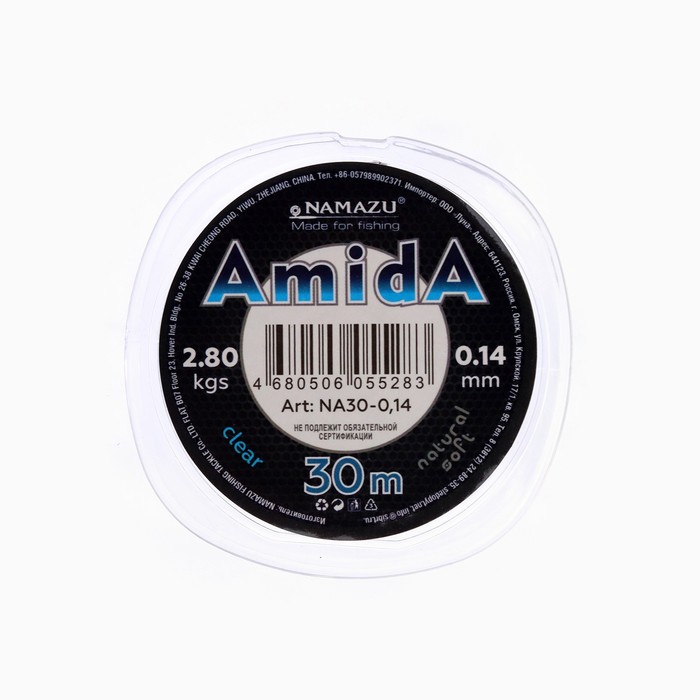 Леска Naмazu Aмida, диаметр 0.14 мм, тест 2.8 кг, 30 м, прозрачная, упаковка 10 шт., Прозрачный
Леска Naмazu Aмida, диаметр 0.14 мм, тест 2.8 кг, 30 м, прозрачная, упаковка 10 шт., Прозрачный