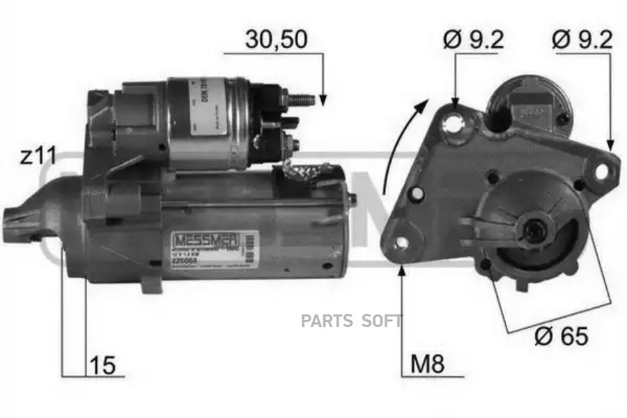 Стартер Peugeot 307/307 Break/307 SW 01>16 Citroen Berlingo / Berlingo First/C4/C4 I 02>16
Стартер Peugeot 307/307 Break/307 SW 01>16 Citroen Berlingo / Berlingo First/C4/C4 I 02>16