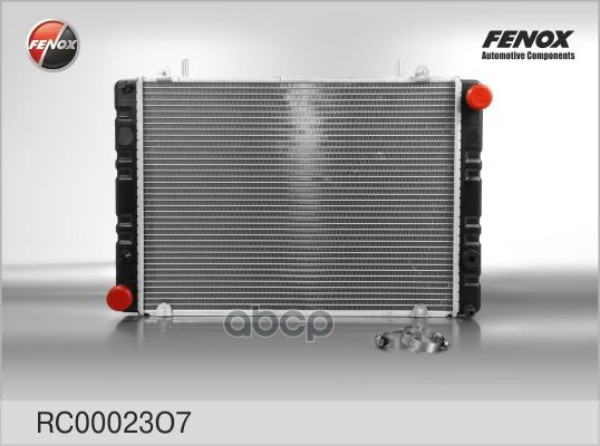 Радиатор Охлаждения Газ 2705, 3302, 3221 Газель, 2217, 2752 Соболь Fenox Rc00023o7 FENOX а
Радиатор Охлаждения Газ 2705, 3302, 3221 Газель, 2217, 2752 Соболь Fenox Rc00023o7 FENOX а