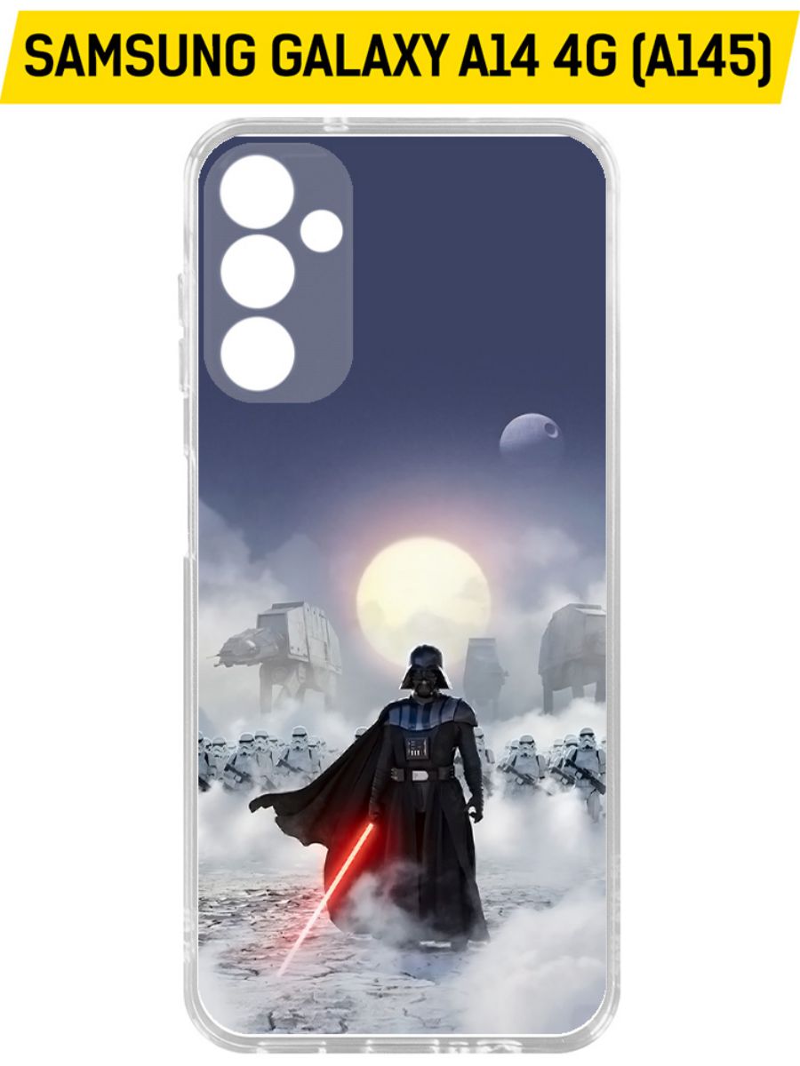 Чехол-накладка Clear Case Звездные Войны. Дарт Вейдер для Samsung Galaxy A14 4G (A145), Прозрачный
Чехол-накладка Clear Case Звездные Войны. Дарт Вейдер для Samsung Galaxy A14 4G (A145), Прозрачный