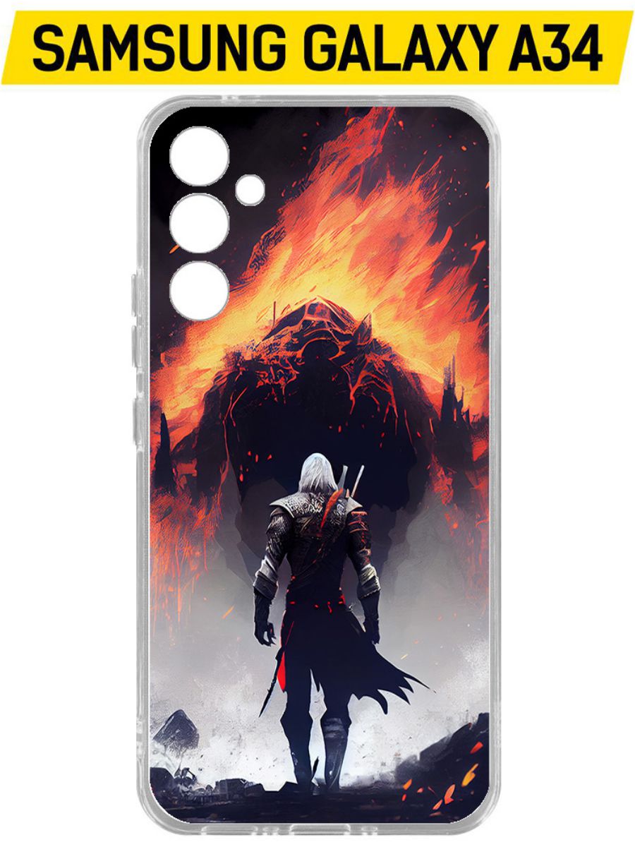 Чехол-накладка Krutoff Clear Case Ведьмак. Геральт для Samsung Galaxy A34 5G (A346), Прозрачный
Чехол-накладка Krutoff Clear Case Ведьмак. Геральт для Samsung Galaxy A34 5G (A346), Прозрачный