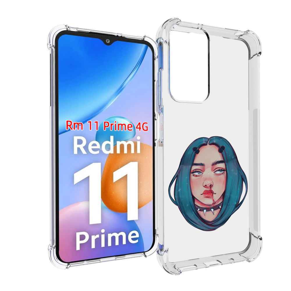 Чехол MyPads грустная-девушка-с-синими-волосами для Xiaomi Redmi 11 Prime 4G, Прозрачный, Tocco
Чехол MyPads грустная-девушка-с-синими-волосами для Xiaomi Redmi 11 Prime 4G, Прозрачный, Tocco