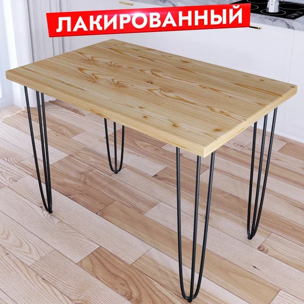 Стол кухонный Solarius Loft металл-дерево 100x80х75 черные ножки, Loft металл-дерево 100x80х75
Стол кухонный Solarius Loft металл-дерево 100x80х75 черные ножки, Loft металл-дерево 100x80х75