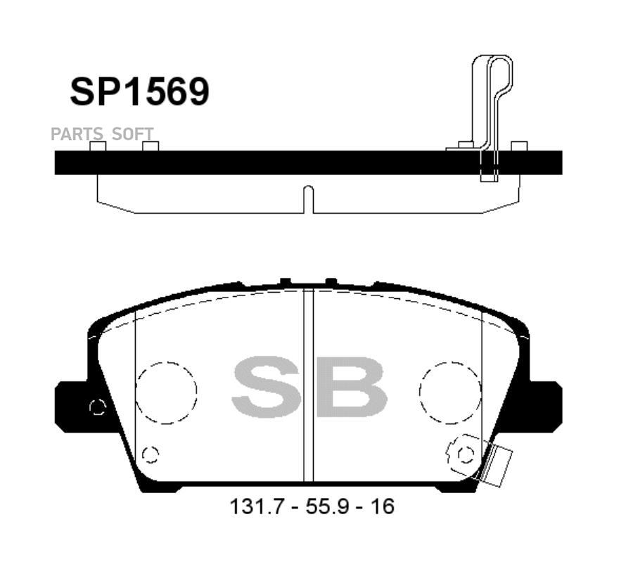 Колодки дисковые передние\ Honda Civic 1.3/1.4/1.8i/2.2CDTi 06> HI-Q SP1569SNS, SP1569
Колодки дисковые передние\ Honda Civic 1.3/1.4/1.8i/2.2CDTi 06> HI-Q SP1569SNS, SP1569