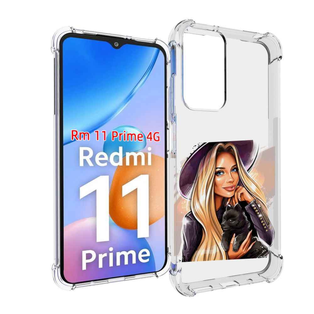 Чехол MyPads девушка-с-черным-щенком женский для Xiaomi Redmi 11 Prime 4G, Прозрачный, Tocco
Чехол MyPads девушка-с-черным-щенком женский для Xiaomi Redmi 11 Prime 4G, Прозрачный, Tocco